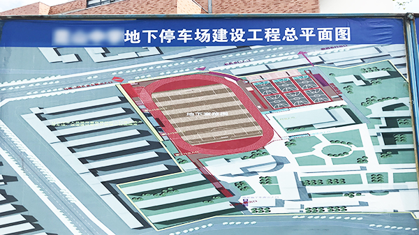 草莓视频IOS在线观看智能停車