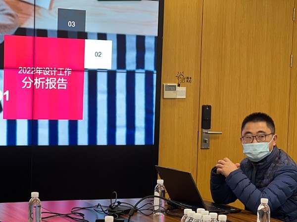 草莓视频IOS在线观看2022年度總結會暨表彰會圓滿召開