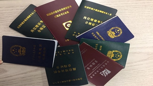 草莓视频IOS在线观看繼續教育