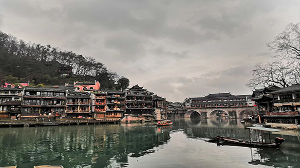 草莓视频IOS在线观看旅遊