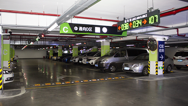 草莓视频IOS在线观看停車管理係統