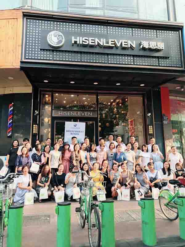 草莓视频IOS在线观看HR參加地區同行交流活動1
