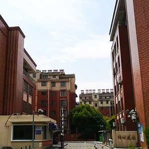 同心花園高檔住宅草莓视频苹果下载
