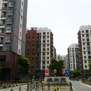 澞和苑高檔住宅草莓视频苹果下载