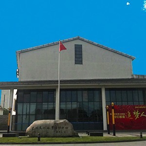 巴城文體中心草莓视频苹果下载