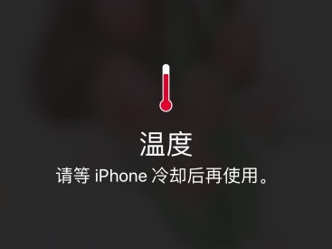 高溫天氣、施工安全記心間
