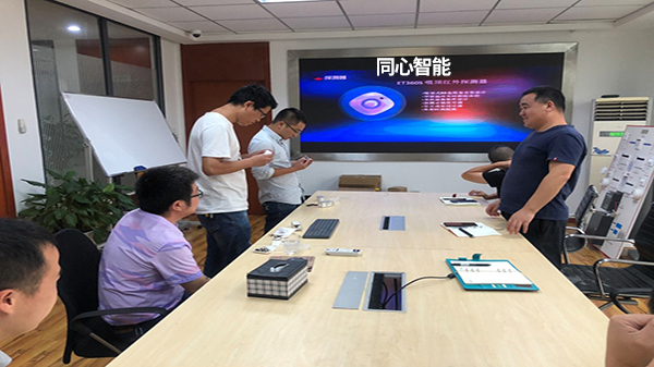 草莓视频IOS在线观看優周1