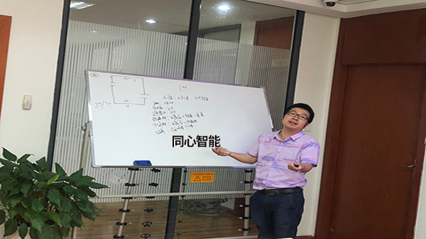 草莓视频IOS在线观看優周2
