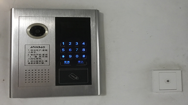 草莓视频IOS在线观看人工智能